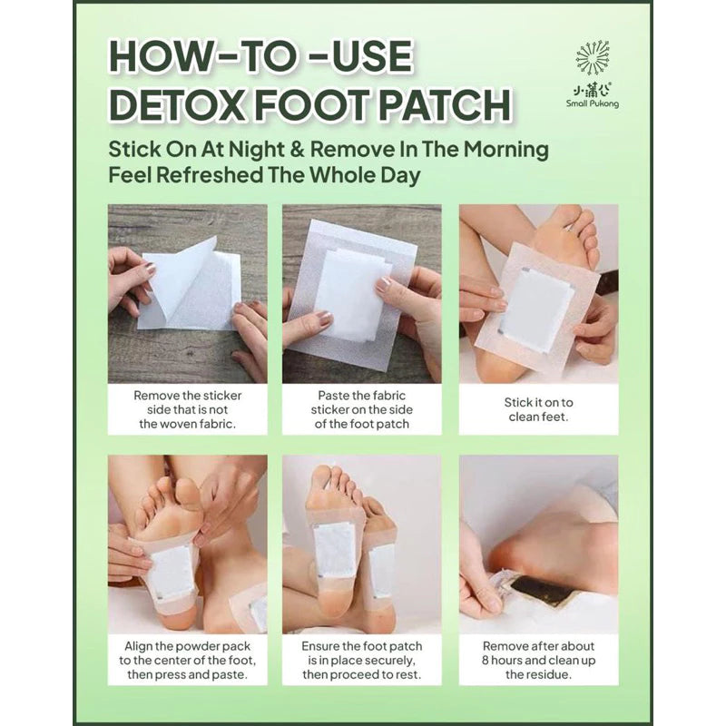 Small Pukong Old Ginger + Wormwood Detox Foot Patch ( BUY 10 GET 10 FREE )
